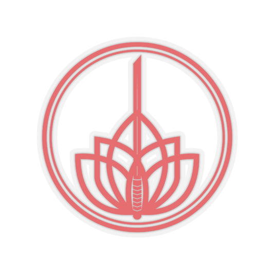 WarriorSage Logo Sticker